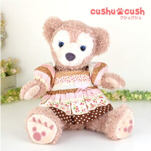 【 新作 】シェリーメイ リーナベル などの ぬいぐるみ用 コスチューム 洋服 【 ショート丈 パフスリーブ 】 【日本製】 服 着せ替え Sサイズ ピンク ブラウン 【 641s.ワンピース単品】