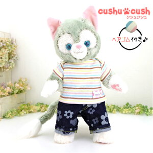 WFg[j Ȃǂ ʂݗp  RX`[ y{ z m ւ 킢 y437J. TVcƃfjpc2_Zbgz