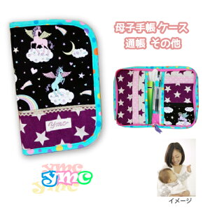 q蒠P[X ʒP[X 蒠P[X }`P[XyQ05.YMC.160zJCCq蒠P[X jR[