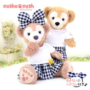 _btB[ VF[C Ȃǂ ʂݗp RX`[ y{ z  m ւ STCY y cds404s  MK`FbN 킢 TVc p[X s[X wbh{ y