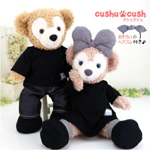 y V z_btB[ VF[C Ȃǂ ʂݗp RX`[ T  mg[  ubN y{ z  m ւ STCY  y cds458s s[X { TVc p