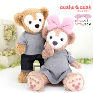 y V z_btB[ VF[C Ȃǂ ʂݗp RX`[ m  O[ y{ z  ւ STCY y cds473s O[ s[X { TVc pc yAZbg z