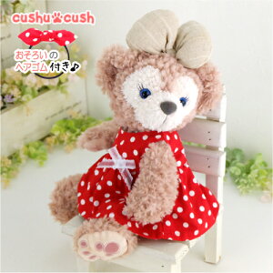 |[` |[`TCY _btB[ VF[C Ȃǂ ʂݗp RX`[ y{ zm ւ  ObY  y059P.~j[݂ Ԑ s[X Piz