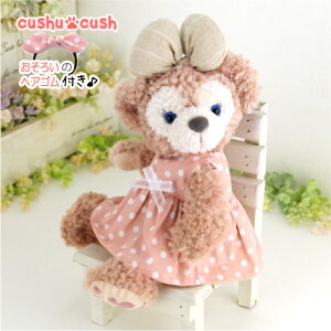 |[`VF[C |[`_btB[ Ȃǂ ʂݗp RX`[  m ւ ߑ |[`^Cv |[`^  nhCh y060P sN̐ s[X Piz