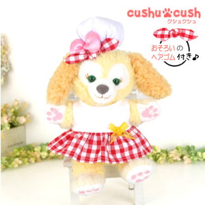 【 新作 】 パペット クッキーアン ジェラトーニ ステラルー シェリーメイ などの ぬいぐるみ用 コスチューム 洋服 【日本製 】 着せ替え 手作り 【508PT. ギンガムチェック レッド ワンピース