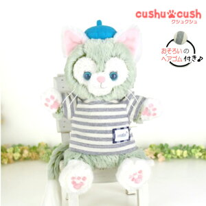 pybg WFg[j _btB[ VF[C Ȃǂ ʂݗp RX`[ y{ z m ւ  ycds526pt O[ jbg TVc Piz