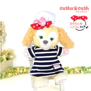 パペット クッキーアン シェリーメイ ダッフィー などの ぬいぐるみ用 コスチューム 【日本製 】 洋服 着せ替え 手作り 【cds527pt 紺 ネイビー ニット ワンピース 赤水玉のリボン 2点セット】