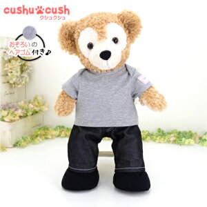 y V z_btB[ VF[C Ȃǂ ʂݗp RX`[ m  TVc y{ z  ւ STCY  y462S.O[TVcƃubNfjpcƌC3_Z