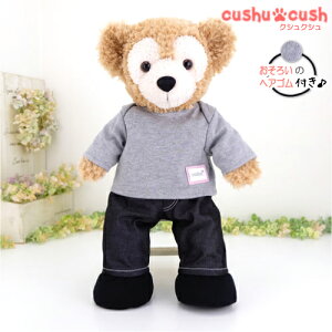 y V z_btB[ VF[C Ȃǂ ʂݗp RX`[ m T  O[ y{ z  ւ STCY  y465S. O[ TVcƃubNfjpcƌC