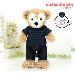 _btB[ VF[C Ȃǂ ʂݗp RX`[ m  TVc y{ z  ւ STCY  y347S.TVcƃfjpc2_Zbgz