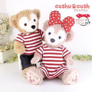 _btB[ VF[C Ȃǂ ʂݗp RX`[ y{ z  m ւ STCY 炢 y274S yA4_Zbgz