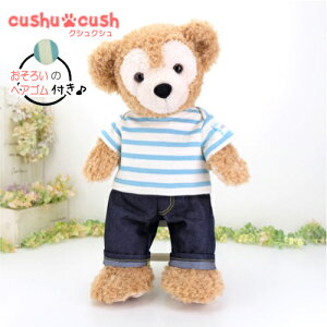 _btB[ VF[C Ȃǂ ʂݗp RX`[y{ z  m ւ STCY  y431S.F{[_[TVcƃpc2_Zbgz