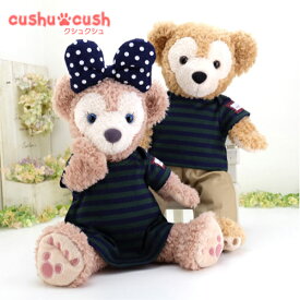 ダッフィー シェリーメイ などの ぬいぐるみ用 コスチューム 洋服 半袖 ニット ワンピース チノパン 黒 ブラック【日本製 】 服 着せ替え Sサイズ からいい 【426S ペア4点セット】
