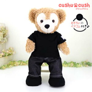 yVz_btB[ VF[C Ȃǂ ʂݗp RX`[ m  TVc y{ z  ւ STCY  y456S.TVcƃubNfjpcƌC3_Zbg