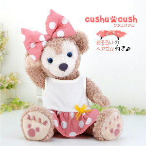 VF[C Ȃǂ ʂݗp m RX`[ y{ z ʂݗp  ւ STCY 킢 y241S. sN [EGXg s[Xƃ{2_Zbgz