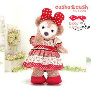 VF[C _btB[ Ȃǂ ʂݗp RX`[ m ptX[u s[X  bhy{ z  ւ STCY 킢 y297s s[Xƃ{ƃoGV[Y