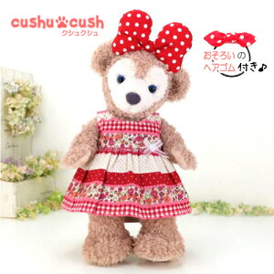 VF[C Ȃǂ ʂݗp m RX`[ y{ z  ւ STCY 킢 y102S.ԕ̃s[Xƃ{2_Zbgz