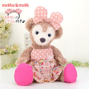 シェリーメイ などの ぬいぐるみ用 洋服 コスチューム 【日本製 】 ぬいぐるみ用 服 着せ替え Sサイズ かわいい 【336s スイーツ柄 ピンク キャミソールワンピースとリボンとバレエシューズ