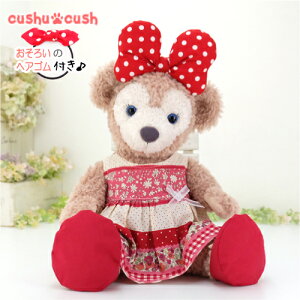 VF[C Ȃǂ ʂݗp m RX`[ y{ z ʂݗp  ւ STCY 킢 y337s oeBԕ  s[Xƃ{ƃoGV[Y3_Zbgz