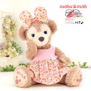 VF[C Ȃǂ ʂݗp m RX`[  ւ STCY 킢 y282S.s[Xƃ{2_Zbgz