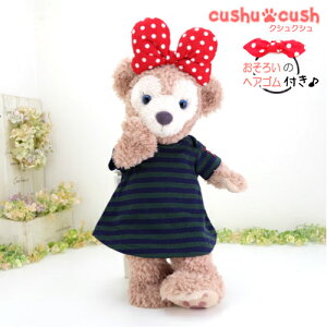 VF[C Ȃǂ ʂݗp RX`[ m  jbg s[X y{ z  ւ STCY 킢 y428S.s[Xƃ{2_Zbgz