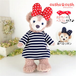 y V z VF[C Ȃǂ ʂݗp m RX`[ T   lCr[ y{ z  ւ STCY y 479S.jbgs[Xƃ{2_Zbgz