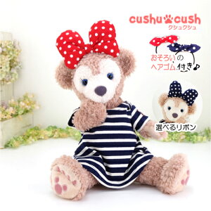 VF[C Ȃǂ ʂݗp m RX`[ y{ z  ւ STCY 킢 y 270S.Vcs[Xƃ{2_Zbgz