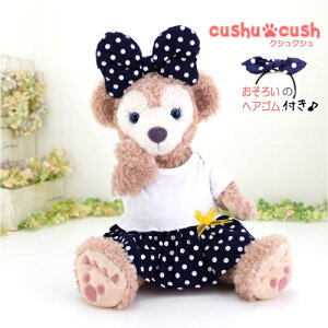 VF[C Ȃǂ ʂݗp m RX`[ y{ z  ւ STCY y cds447s   킢 TVc s[X wbh{ 2_Zbg z