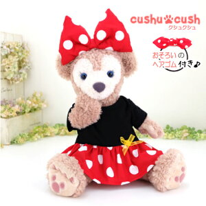 VF[C _btB[ Ȃǂ ʂݗp RX`[ m y{ z  ւ STCY y cds403s TVc s[X  wbh{ z