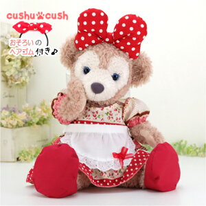 VF[C Ȃǂ ʂݗp m RX`[ y{ z  ւ STCY  y298s s[Xƃ{ƃGvƃoGV[Y4_Zbgz