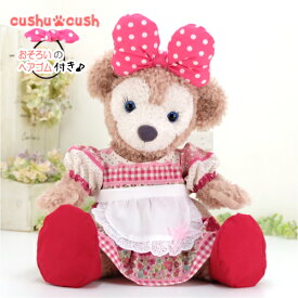 楽天市場 シェリーメイ 洋服の通販