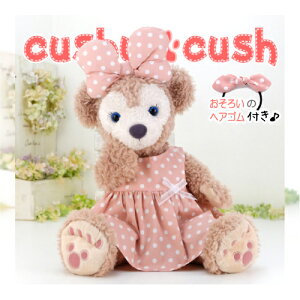 VF[C Ȃǂ ʂݗp m RX`[ y{ z  ւ STCY 킢  y154S ʂ̃m[X[us[Xƃ{2_Zbgz