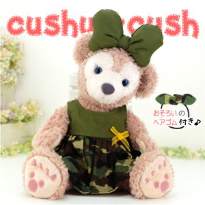 VF[C Ȃǂ ʂݗp m RX`[ y{ z  ւ STCY 킢 y206S.ʕs[Xƃ{2_Zbgz