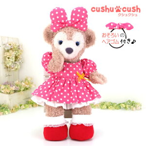 VF[C Ȃǂ ʂݗp RX`[ m V[g ptX[u s[X sN y{ z  ւ STCY 킢 [^ y414s s[Xƃ{Ƃ؃`XJ