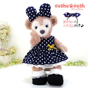 VF[C _btB[ Ȃǂ ʂݗp RX`[ m V[g m[X[u s[X  lCr[ y{ z  ւ STCY 킢 [^ y420s s[X