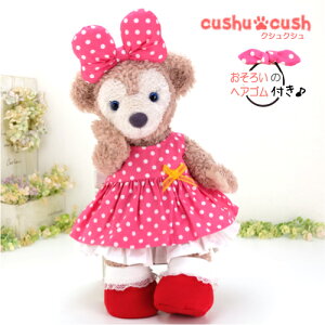 VF[C _btB[ Ȃǂ ʂݗp RX`[ m V[g m[X[u s[X sNy{ z  ւ STCY 킢 [^ y421s s[Xƃ{