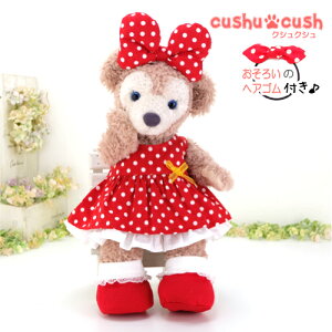 �V�F���[���C �_�b�t�B�[ �Ȃǂ� �ʂ�����ݗp �R�X�`���[�� �m�� �V���[�g�� �m�[�X���[�u �����s�[�X �� ���b�h �y���{�� �z �� �����ւ� S�T�C�Y ���킢�� �����[�^ �y422s �����s�[�X�ƃ�