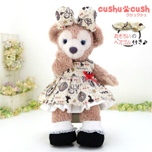 VF[C Ȃǂ ʂݗp RX`[ m m[X[u V[g y{ z  ւ STCY 킢 [^ y425s s[Xƃ{Ƃ؃`XJ[gƌC4_Zb