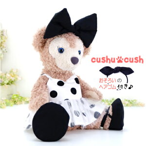 VF[C Ȃǂ ʂݗp m RX`[ y{ z  ւ STCY 킢 `` y351s s[Xƃ{ƃoGV[Y3_Zbgz