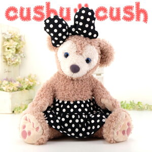 VF[C Ȃǂ ʂݗp m RX`[ y{ z  ւ STCY 킢 y027S hbgXJ[gƃ{2_Zbgz