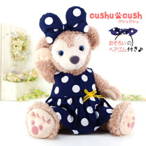 VF[C _btB[ Ȃǂ ʂݗp RX`[ m  lCr[y{z  ւ STCY y260S. 傫  m[X[u s[X  { 2_Zbgz