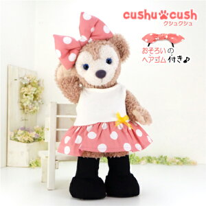 VF[C Ȃǂ ʂݗp m RX`[ y{ z  ւ STCY 킢 y234S.sN̐ [EGXg s[Xƃ{ƃV[Y3_Zbgz