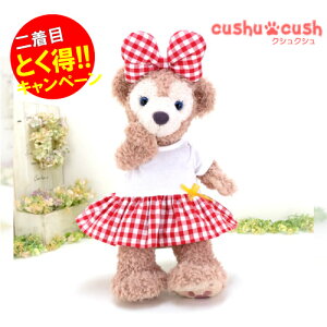 y2ڂƂLy[zf yAEgbgzVF[C Ȃǂ ʂݗp m RX`[ y{ z  ւ STCY y cds400s  MK`FbN 킢 T