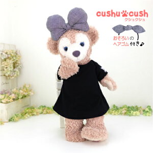 y V zVF[C Ȃǂ ʂݗp RX`[ m  ubN  y{ z  ւ STCY 킢 y 469S.Vcs[Xƃ{2_Zbgz