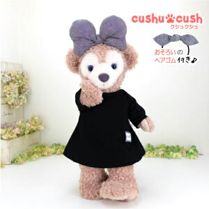 y V zVF[C Ȃǂ ʂݗp m RX`[ T  ubN y{ z  ւ STCY 킢  y 472S. jbg s[X  { 2_Zbgz