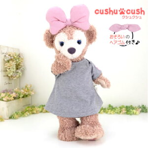 y V zVF[C _btB[ Ȃǂ ʂݗp RX`[ m  O[ y{ z  ւ STCY y 475S.Vcs[Xƃ{2_Zbgz