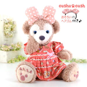 VF[C Ȃǂ ʂݗp m RX`[ y{ z  ւ STCY 킢 y171S.XC[gȃT[sN XC[cs[Xƃ{2_Zbg@ptX[u