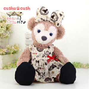 VF[C Ȃǂ ʂݗp m RX`[ y{ z  ւ STCY 킢 y332s AX S[h s[Xƃ{ƃoGV[Y3_Zbgz