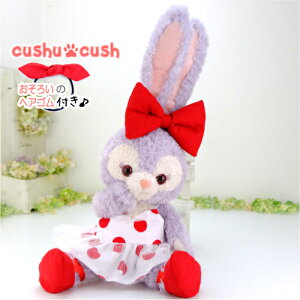 Xe[ Ȃǂ ʂݗp RX`[ y{ z  m ʂݗp ւ 킢  y352sl s[Xƃ{ƃoGV[Y3_Zbgz