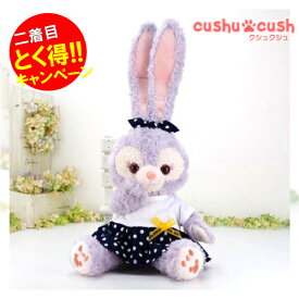 楽天市場 ステラルー 服の通販